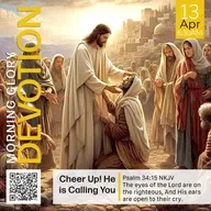 MGD: Cheer Up! He is Calling You - 1