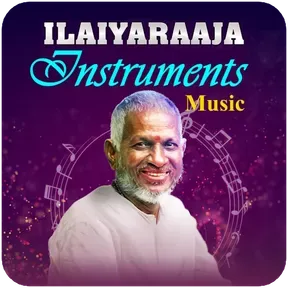 Ilayaraja Instrumental FM