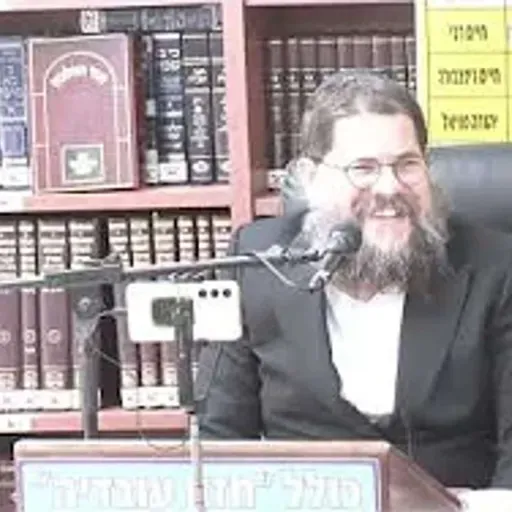 הרב שניאור אשכנזי : כיצד להגיע לשמחת חיים ?