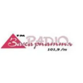 Zakarpattya FM