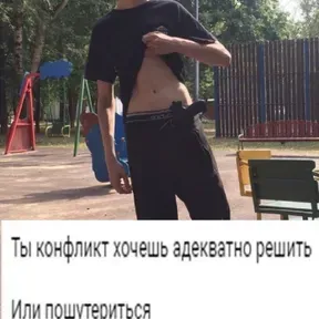 MISTER BIN RADIO RECORDS STUDIO 228