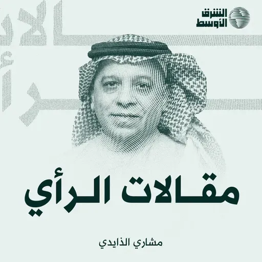 أهمّ كلام لترمب حول إسرائيل