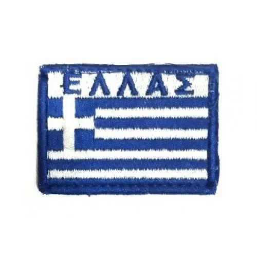 01-stone-st απόηχος.mp3