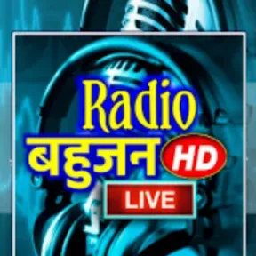 Radio Bahujan Live HD
