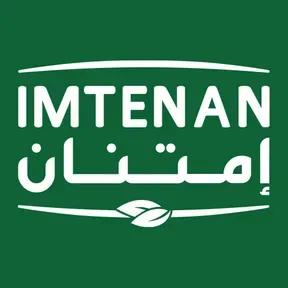 ImtenanQuraan
