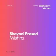 Bhawani Prasad Mishra on Mahadevi Verma
