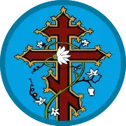 Радио Канон - Radio Kanon