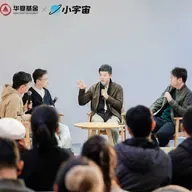 番外 13：聊聊真实世界里的商业品牌变换