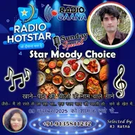 Star Moody Choice - 09-11-2025