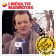 T18E01- I Méra tis Marmótas: Un Heráclito Random