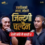 From Security Guard to Hotel Concierge | A Nepali’s Inspiring Story in Dubai