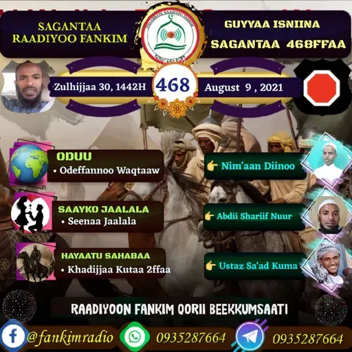SAGANTAA RAADIYOO FANKIM 468