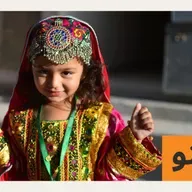 پټه بلا |دویمه برخه| جبري واده