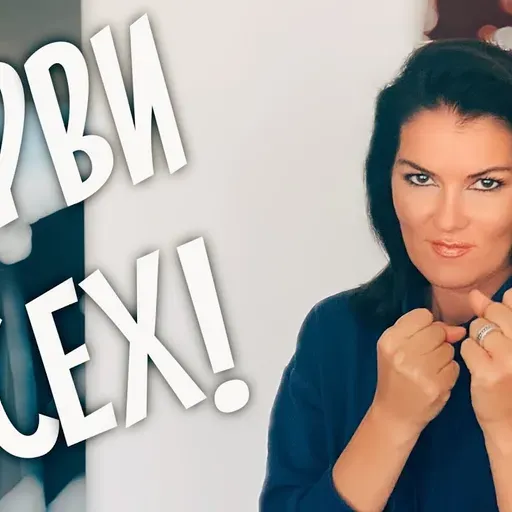 Хватит быть ущербным / Бойцовский клуб / Бессонница и её последствия для психики