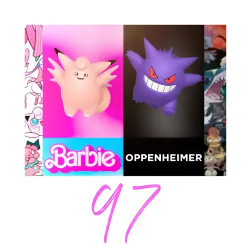 97. Oppenharbie