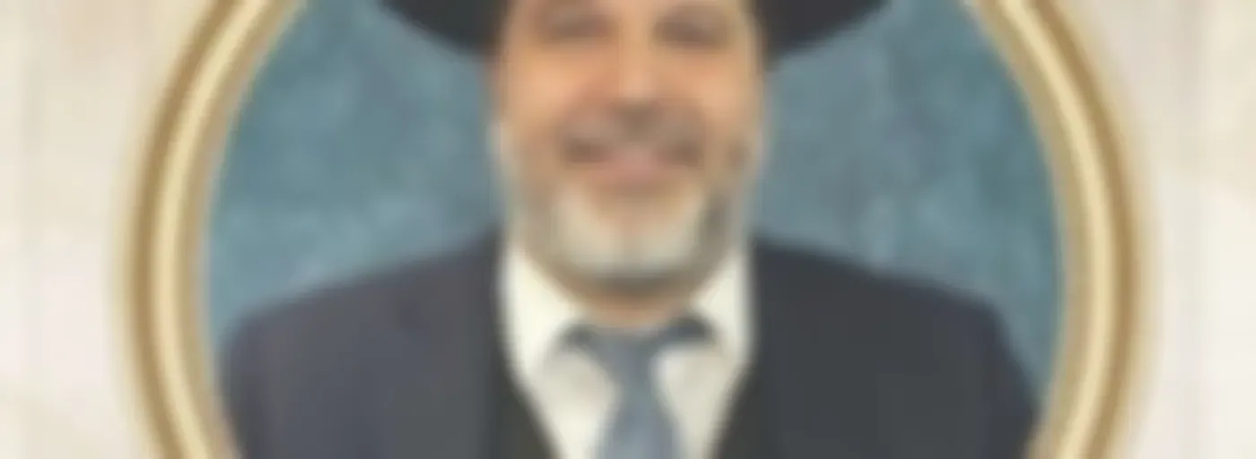 הרב אופיר מלכא - הלכה למעשה