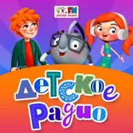 Оле-Оле-Оле- Игры с едой