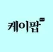 BOX Radio - KPop Radio