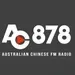 AC878
