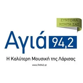 Radiofonia Agias 94.2 Ακούστε Ζωντανά
