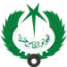 Radio Pakistan - Saut Ul Quran