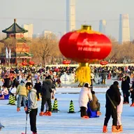 Beijing 2022 legacy: Skating passion, four years on