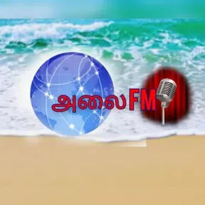 ALAI FM
