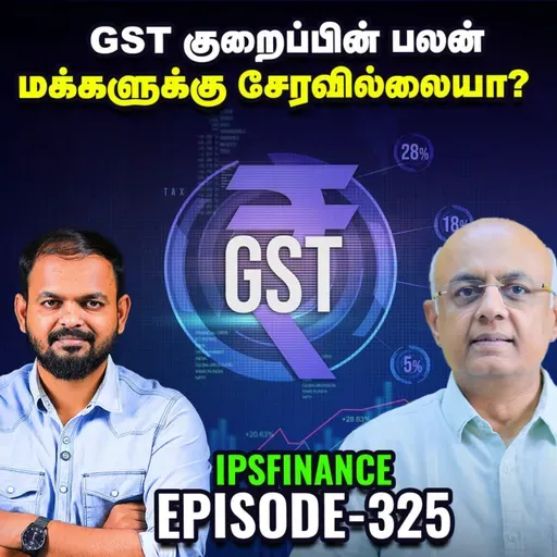 E-Commerce நிறுவனங்களுக்கு நோட்டீஸ் அனுப்பிய மத்திய அரசு | IPS Finance - 325