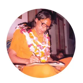 प्रार्थना एवं आरती