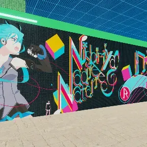 HNF Eimi
