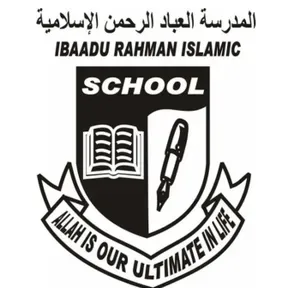 Ibaadu Rahman Radio