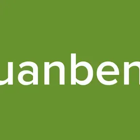 juanben