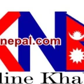 kirtinepal fm