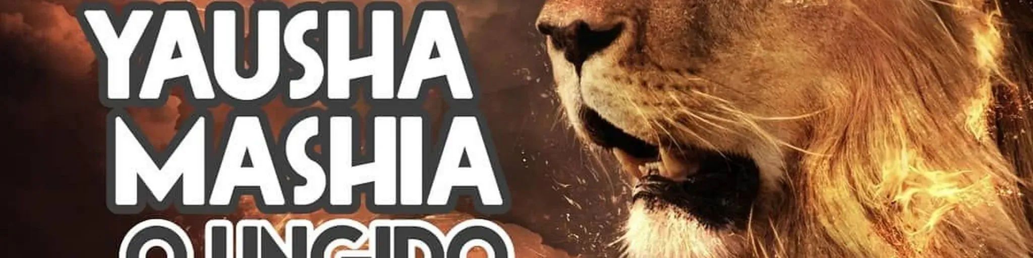 יהוה YAUH o Criador .Bds