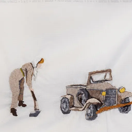 {פ123} היה מנוע?