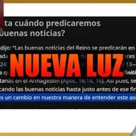 Atalaya agosto: el “nuevo entendimiento” que nadie pidió