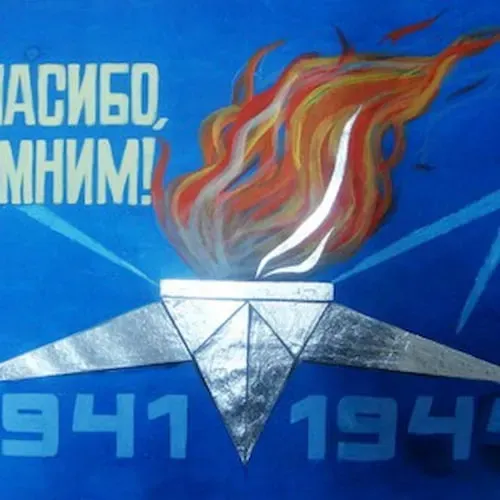Часть 4. «Штурму не бывать»