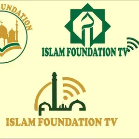 ISLAM FOUNDATION RADIO