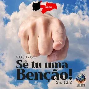 Radio SÊ TU UMA BENÇÃO