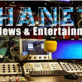 HANET radio on line