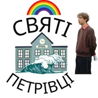 епізод з Марком - про гідність, пам'ять та право бути собою (ч.1)