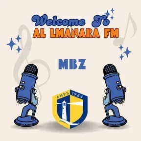 Welcome to Al Manara FM