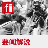 美国放话或长期封锁伊朗 油价再飙升破126美元