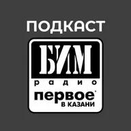 Путеводитель:24.04.2025_Остров Хайнань. Китай