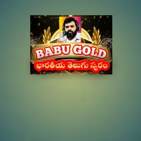 gold babu