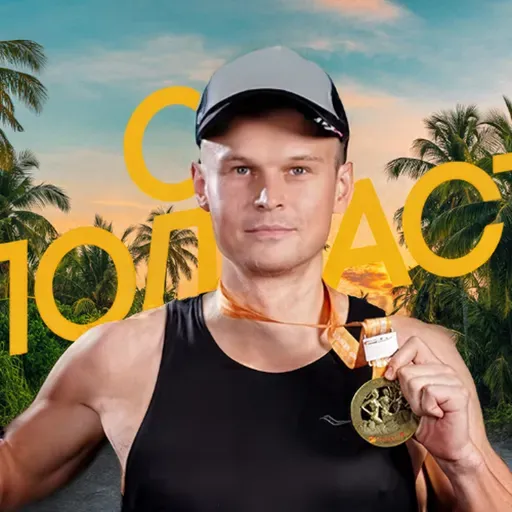 Андрей Шарапко и Matchmove Machine