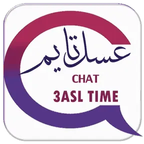 Radio Chat drr aL arab