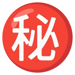 cahly fm