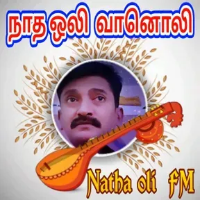 New Nathaoli FM (GPM Radio)