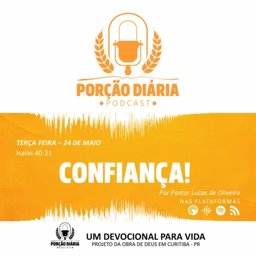  CONFIANÇA
